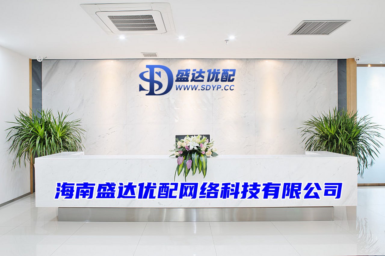 广禾配资-炒股配资手机版-配资免费体验-国内前十的证券公司